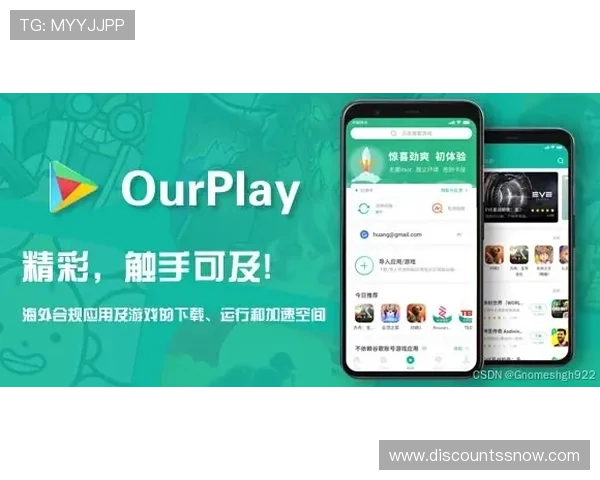 凯发首页官网提供多平台支持，手机电脑随时随地畅享游戏乐趣