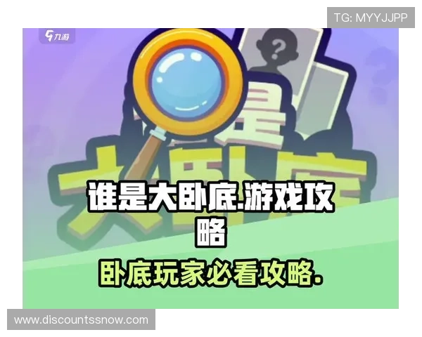 12博官网真人玩法技巧分享助你在游戏中轻松取胜