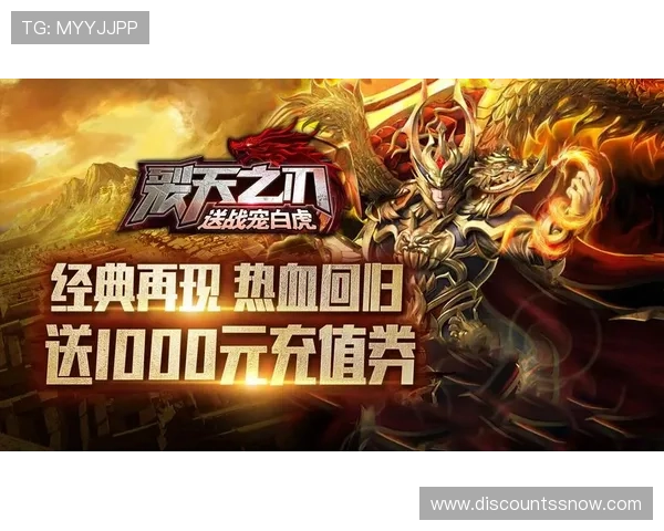 ag在线充值平台提供便捷安全的充值服务，轻松体验无限游戏乐趣