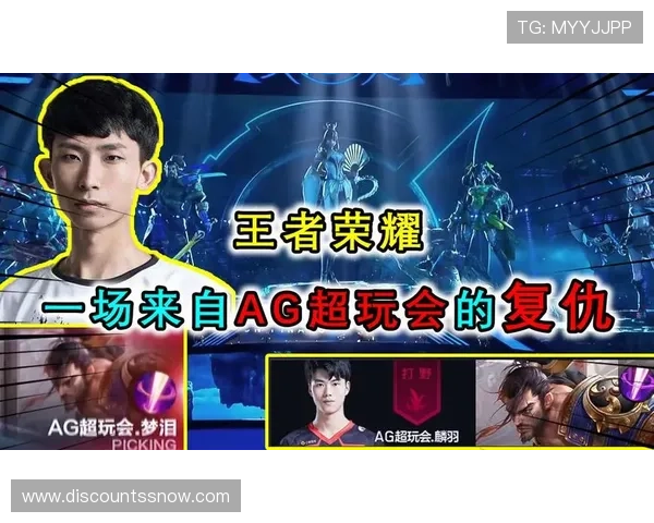 ag登录官网全站登录入口，详细指南让您轻松实现账号无缝切换