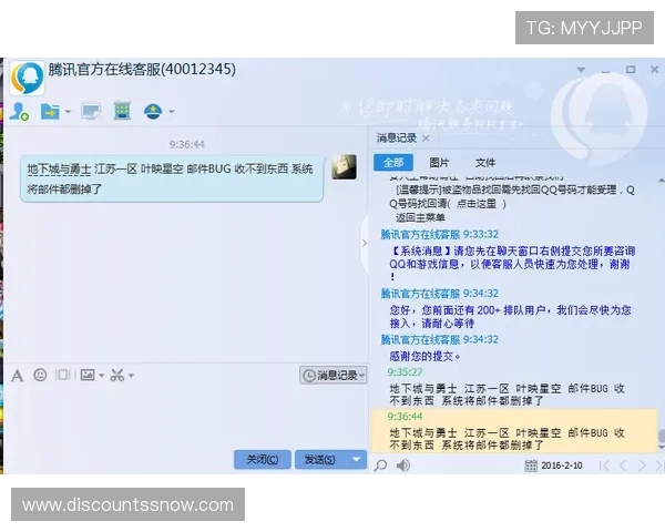 ag竟咪厅官网客户服务中心全面介绍解决玩家疑问与反馈的最佳渠道