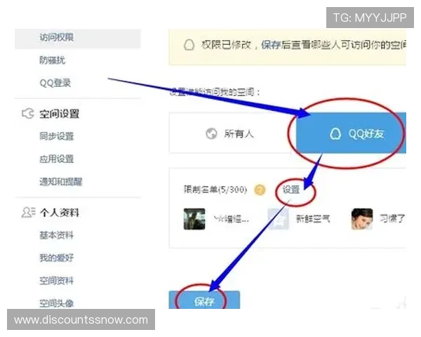 bob真人会员登录密码重置教程，轻松找回账号访问权限