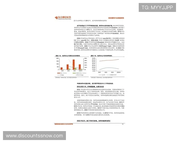 PA真人平台官方最新政策变化对玩家权益和平台发展的影响分析