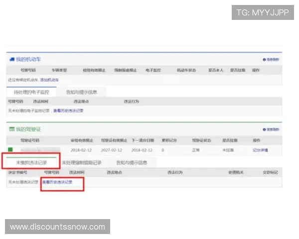 凯发在线注册平台：注册成功后如何进行账户管理与资金安全保障