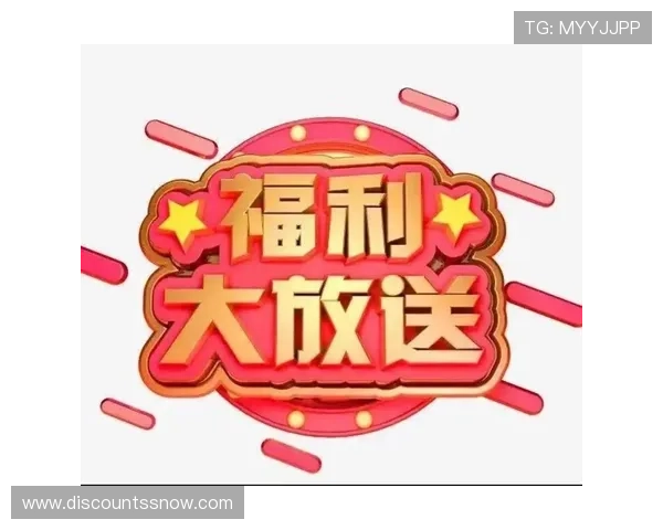 凯发手机娱乐app下载苹果版优惠活动丰富，福利多多等你来领取