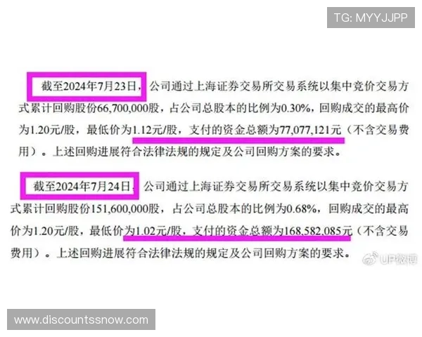 凯发现金开户安全保障措施，确保每位用户资金安全