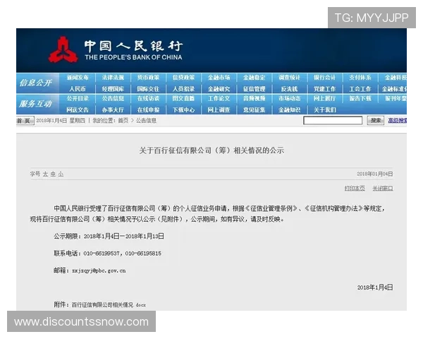 凯发登陆页面：安全保障措施让玩家安心享受每一次游戏体验