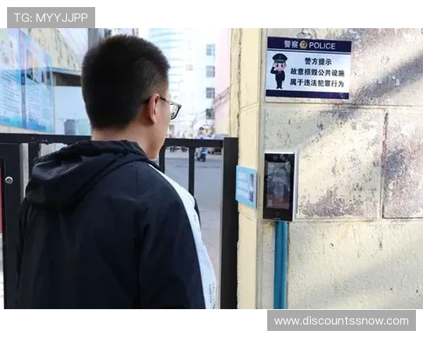 k8凯发中国官网详细注册流程与账号安全保护措施,确保玩家轻松开启游戏之旅 k8凯发中国官网详细注册流程与账号安全保护措施,确保玩家轻松开启游戏之旅