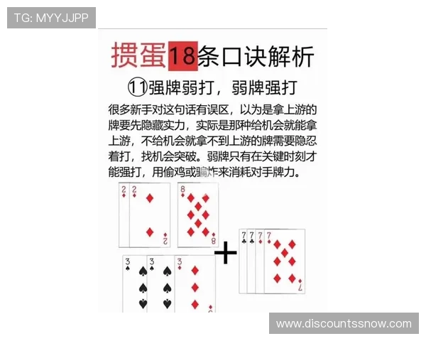 K8扑鱼游戏最新玩法攻略与技巧全面解析助你轻松获胜