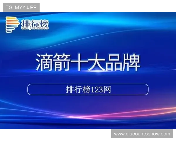 凯发中国官网登录网址官方入口网址推荐及安全登录技巧保障玩家账号安全与游戏体验