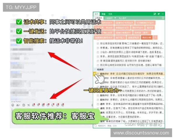 凯发十三水常见问题解答与客服支持服务全面解析