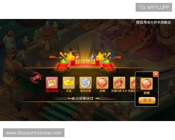 凯发娱乐官网手机版优惠活动与新手注册福利详细攻略