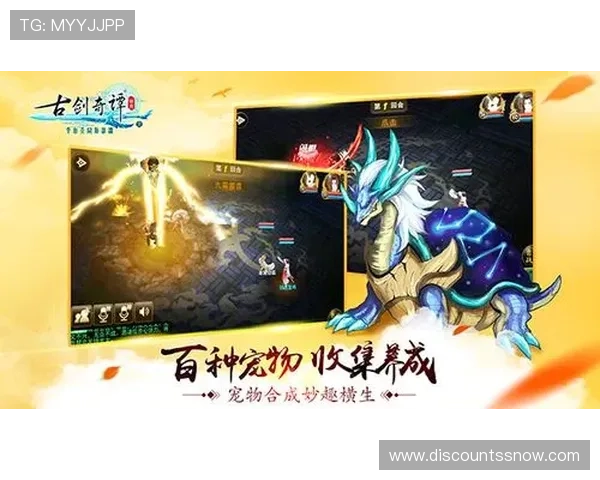 凯发真人网娱乐有限公司最新游戏产品介绍与玩法攻略,助你轻松赢取丰厚奖励 凯发真人网娱乐有限公司最新游戏产品介绍与玩法攻略,助你轻松赢取丰厚奖励