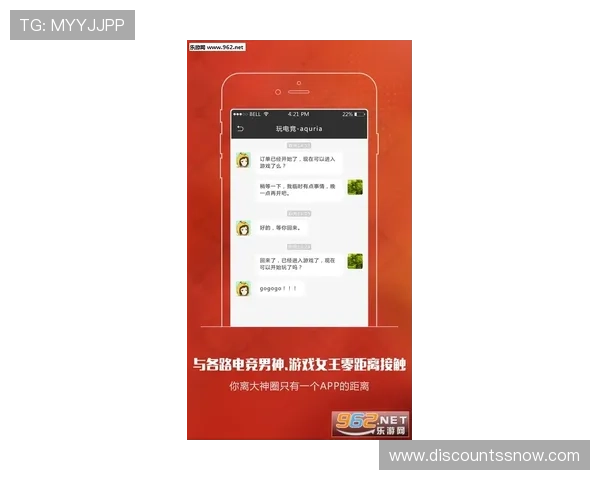 凯发线上客户端免费下载官网提供专业客服支持解决玩家在下载和使用中的各种问题 凯发线上客户端免费下载官网提供专业客服支持解决玩家在下载和使用中的各种问题