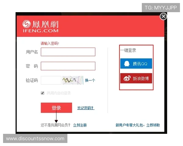 快速解决凯发网投会员登录不了问题的实用技巧与操作指南
