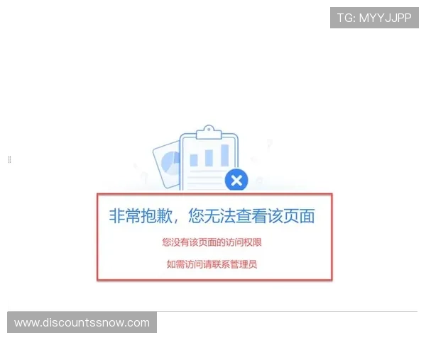 遇到凯发网网站会员注册失败时的详细排查步骤与解决方案