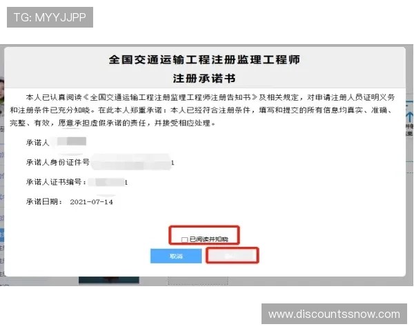 凯发在线注册平台官网登录流程详解让新手玩家轻松掌握注册与登录步骤