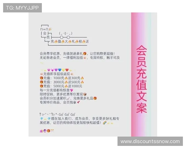 凯发娱乐集团会员注册成功后可以享受哪些专属优惠和福利 凯发娱乐集团会员注册成功后可以享受哪些专属优惠和福利